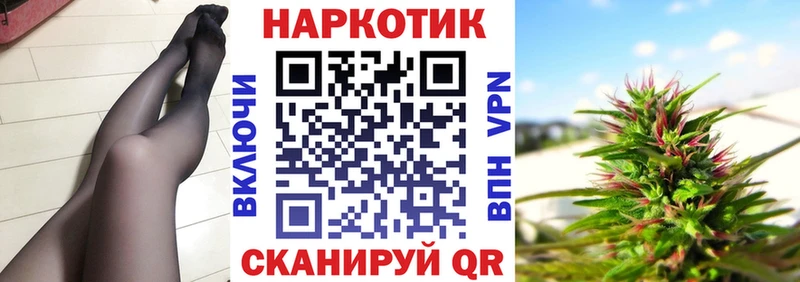 Какие есть наркотики Хасавюрт Галлюциногенные грибы  Гашиш  АМФЕТАМИН  Марихуана  КОКАИН 