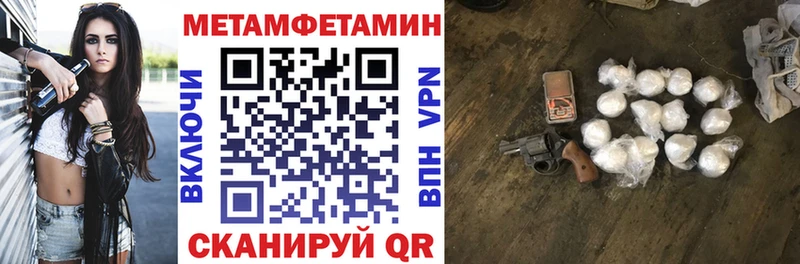 сколько стоит  Хасавюрт  АМФ Premium 