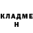 МЕТАДОН methadone Tair Murzagaliev