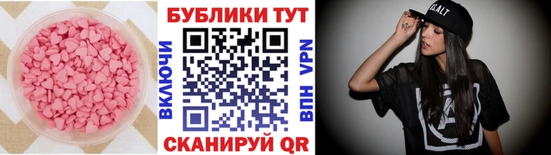 как найти наркотики  Хасавюрт  ЭКСТАЗИ Philipp Plein 
