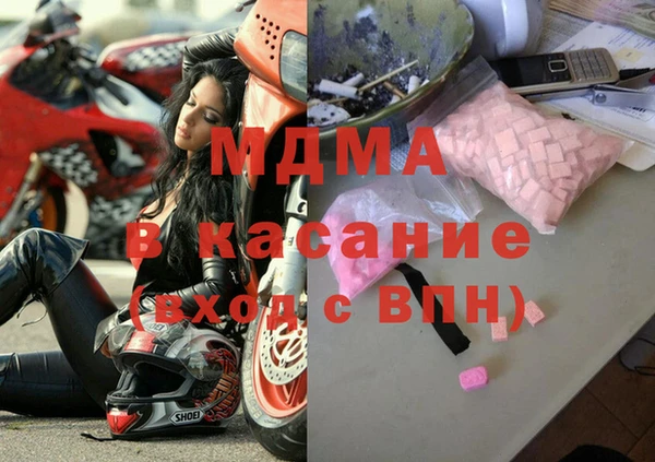 винт Абдулино