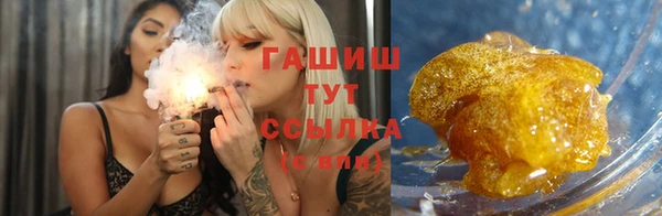 винт Абдулино