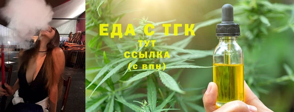винт Абдулино