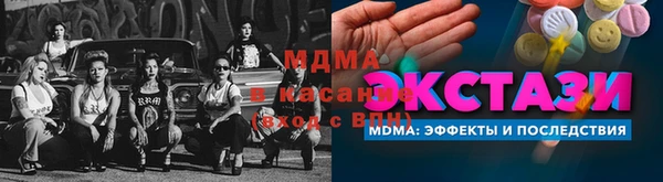 дурь Абинск