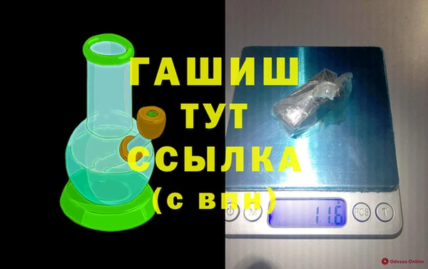дурь Абинск