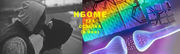 дурь Абинск