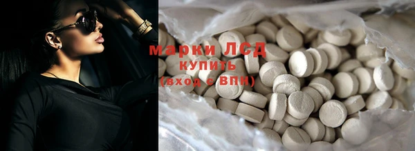 дурь Абинск
