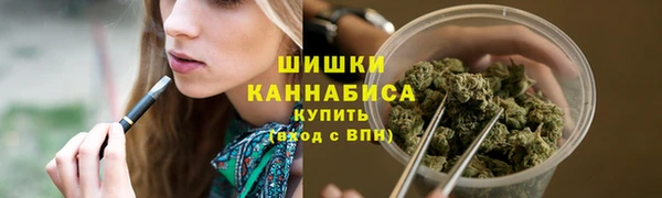 дурь Абинск