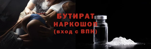 дурь Абинск