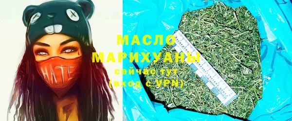 spice Абаза