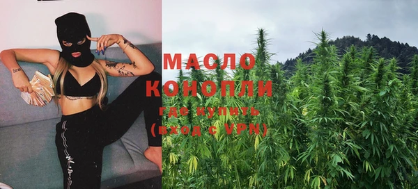 винт Абдулино