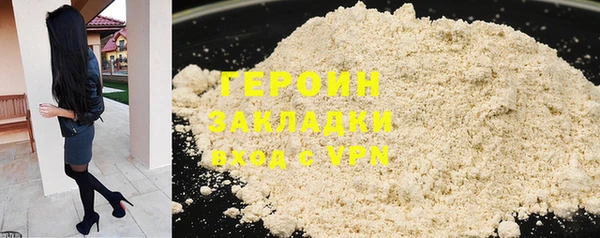 винт Абдулино