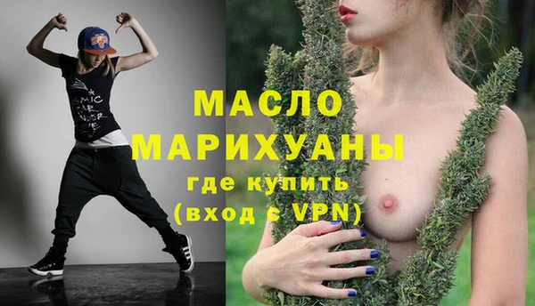 винт Абдулино
