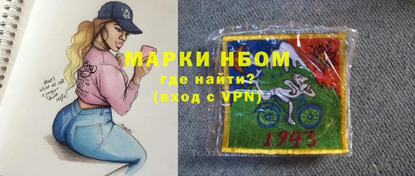 винт Абдулино