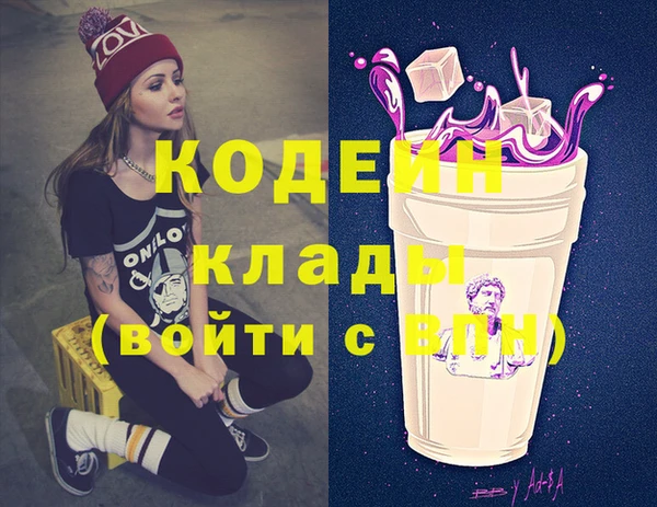 винт Абдулино