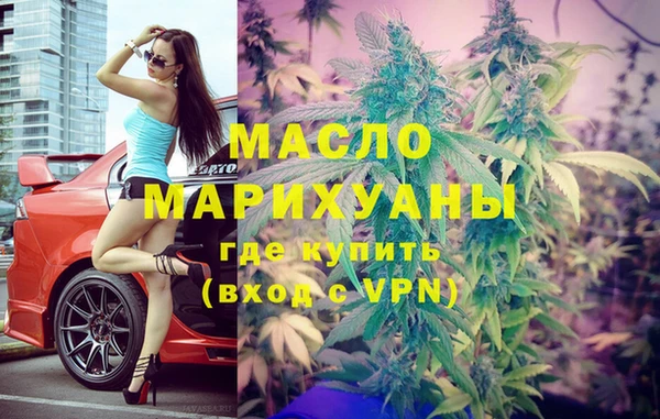 дурь Абинск