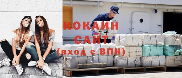 винт Абдулино