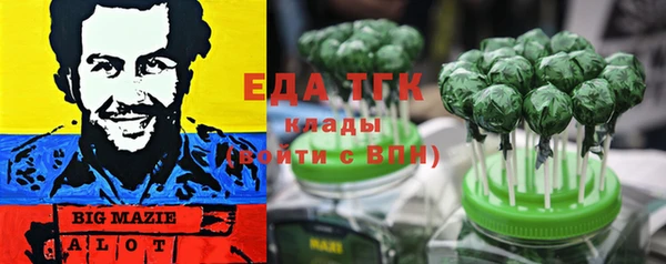 дурь Абинск