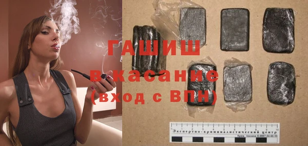 дурь Абинск