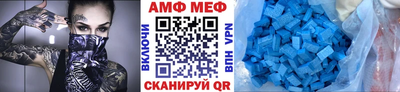 Метамфетамин пудра  сайты даркнета Telegram  Хасавюрт  blacksprut рабочий сайт 